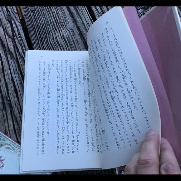 4 Vintage Foreign Language Kid Early Reader Book Educational Books Learn To Read - Picture 9 of 16